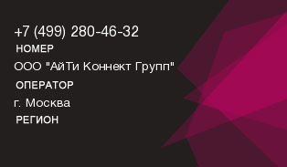 4992804632